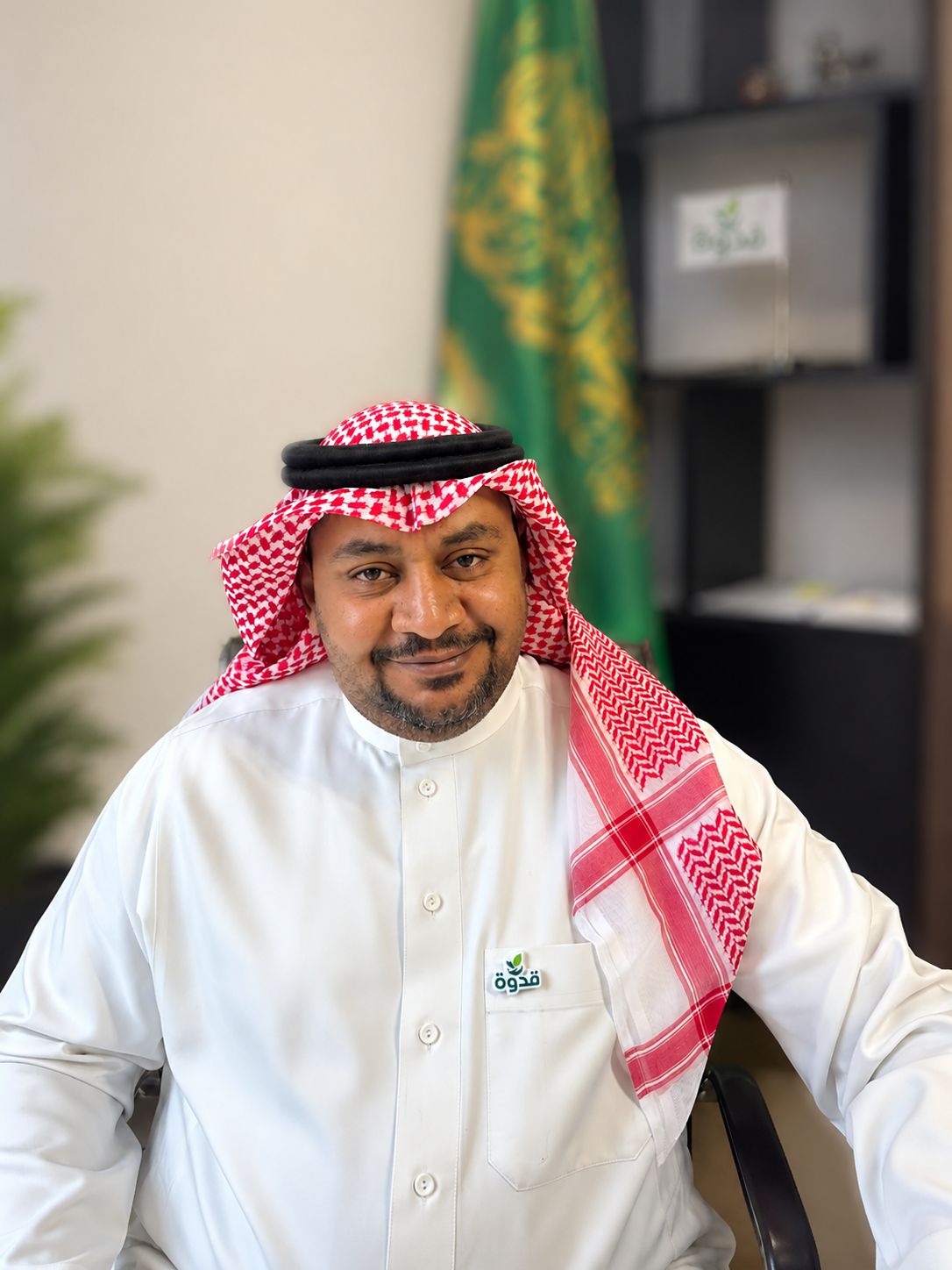 Qudwah - Operations Manager