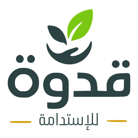 للإستدامة